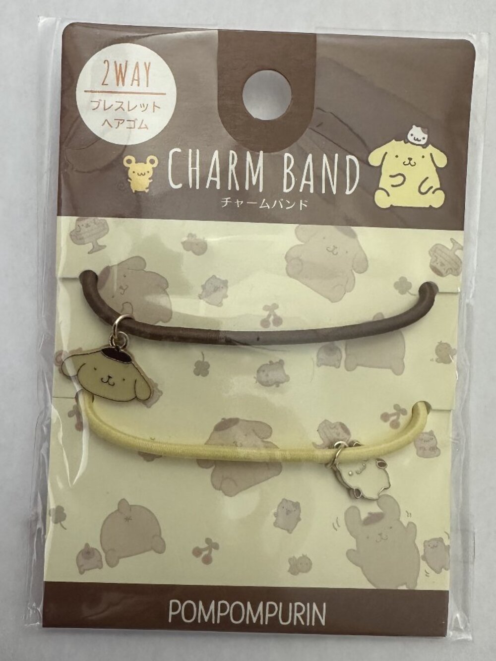 Pompompurin & Muffin 2-Way Bracelet Hair Elastic Charm Band Set